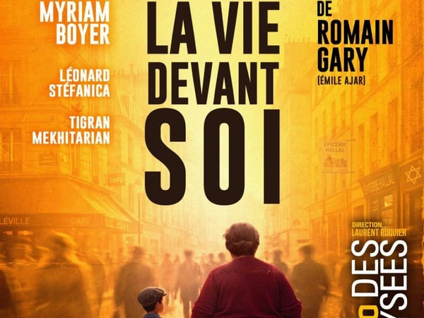 La Vie devant soi