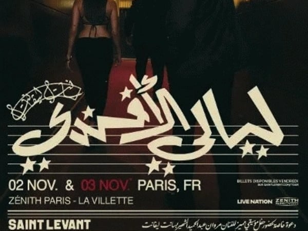 Saint Levant Afandi World Tour