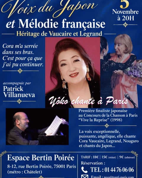 Voix du Japon et Mélodie française, Héritage de Vaucaire et Legrand