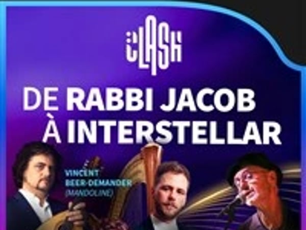 Clash cinéma : De Rabbi Jacob à Interstellar