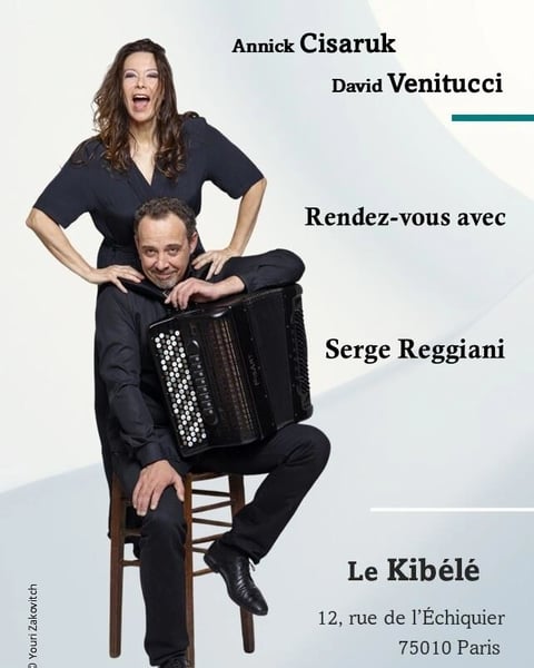 Rendez-vous avec Serge Reggiani