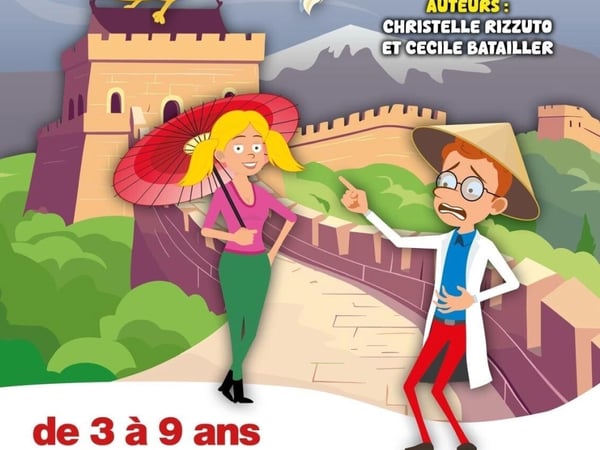 Les aventures de Miss Pivoine et du professeur Latrouille au pays du dragon