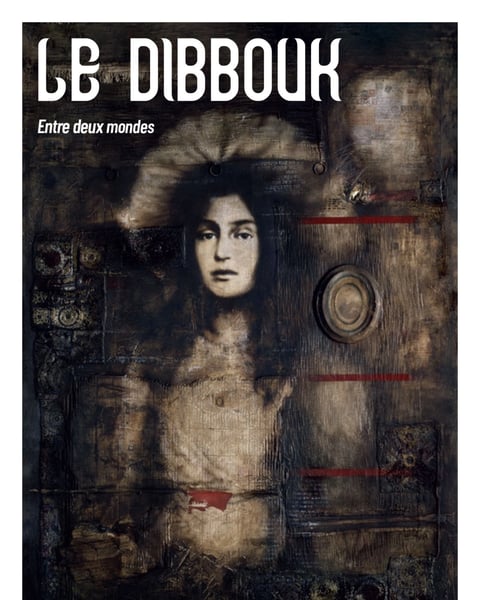 Le Dibbouk