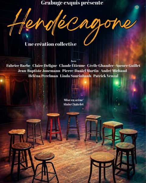 Hendécagone