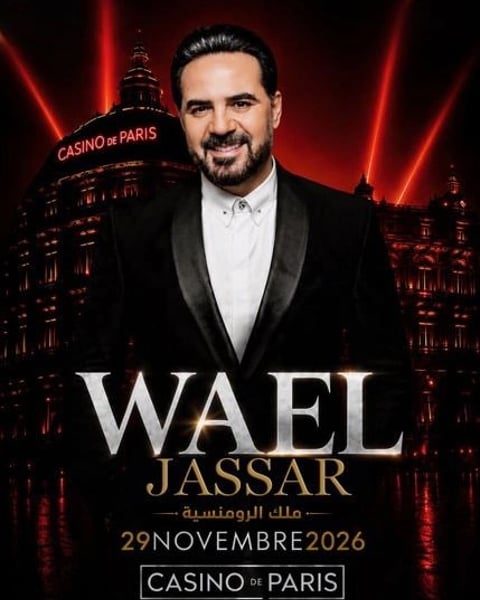 Wael Jassar