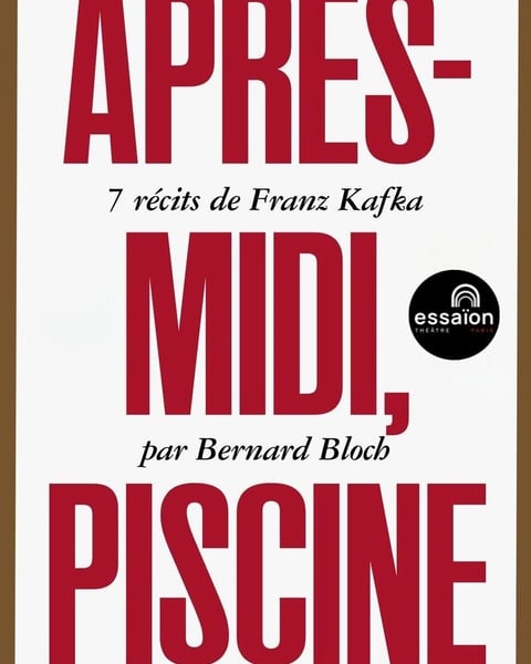 Après-midi, Piscine