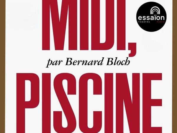Après-midi, Piscine