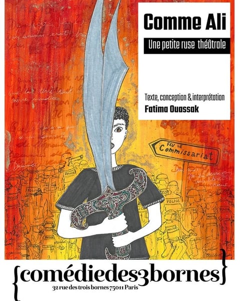 Comme Ali