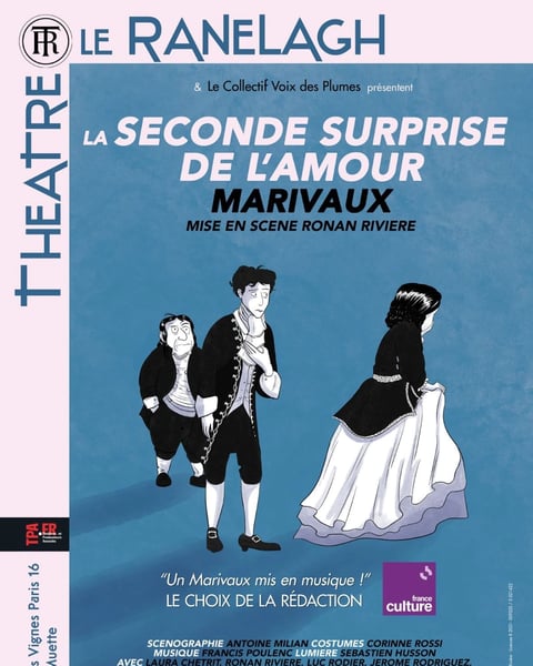 La Seconde Surprise de l'Amour