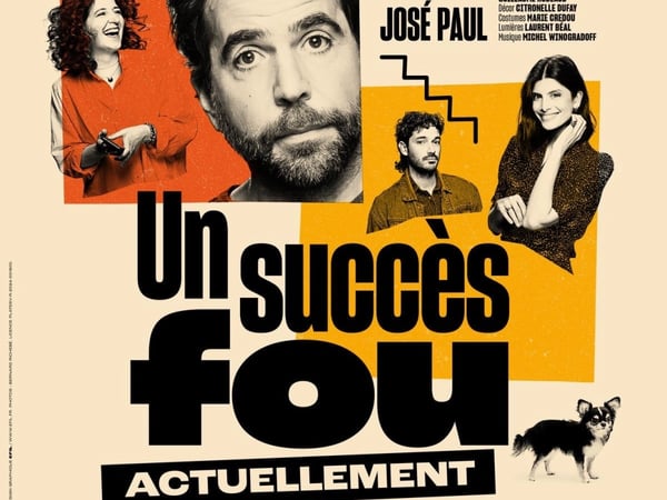 Un succès fou