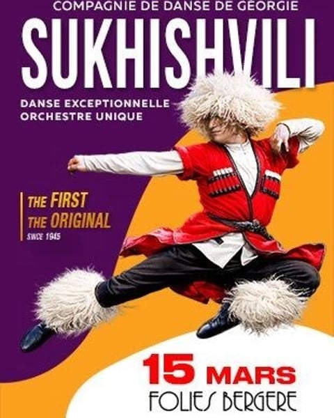 Sukhishvili