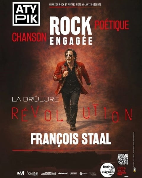 La Brûlure (La Trilogie)