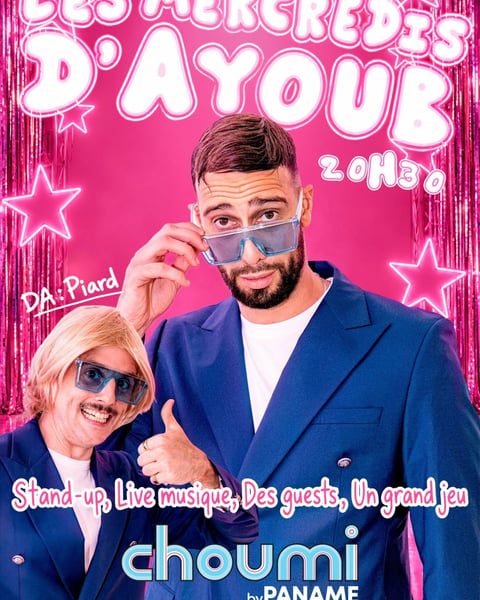 Les Mercredis d'Ayoub