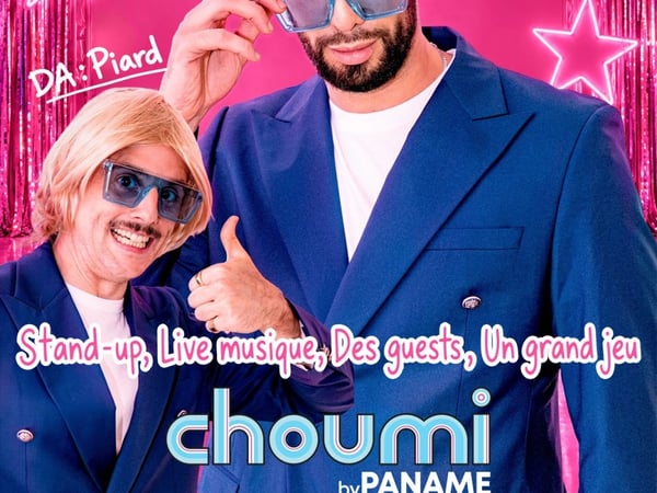 Les Mercredis d'Ayoub