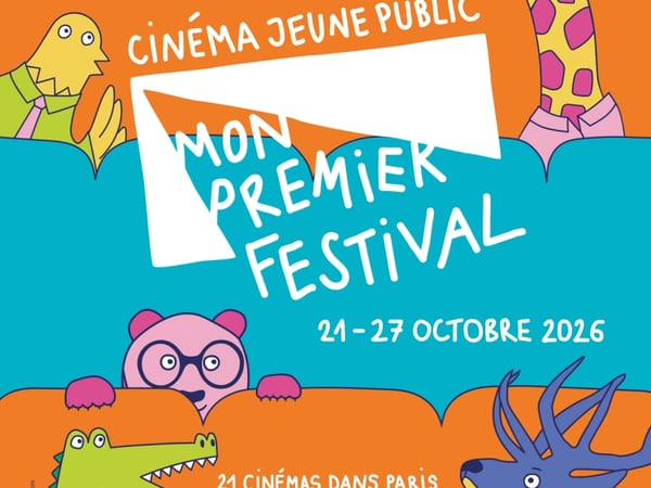 Mon Premier Festival