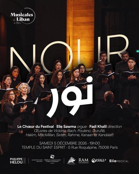 NOUR – Concert de Noël du Chœur des Musicales du Liban