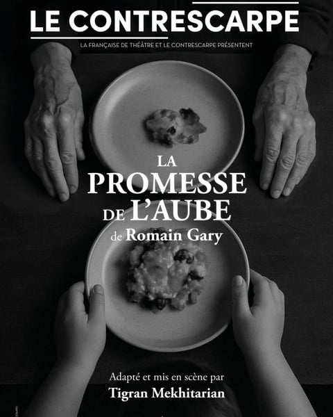 La Promesse de l'aube