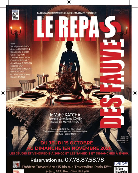 Le repas des fauves