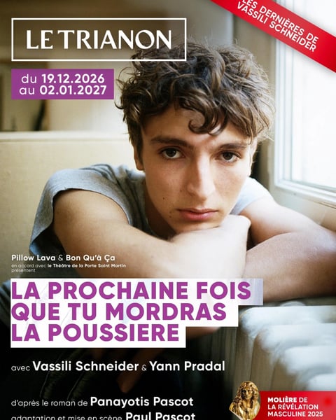 La Prochaine Fois Que Tu Mordras La Poussière