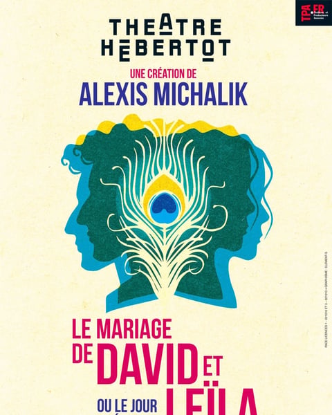 Le Mariage de David et Leïla, ou le jour de l'éclipse