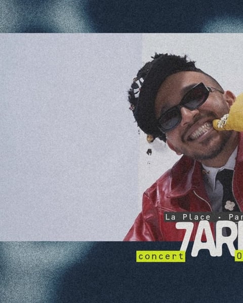 7ARI